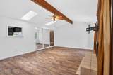 204 Sweetbriar Lane - Photo 4