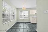 118 Kensington Way - Photo 7
