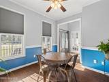 107 Daniel Court - Photo 24