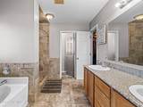 107 Daniel Court - Photo 65