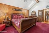 102 Beaver Creek Road - Photo 17