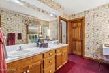 102 Beaver Creek Road - Photo 19
