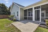 2236 Lakeside Circle - Photo 14