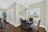 2236 Lakeside Circle - Photo 27