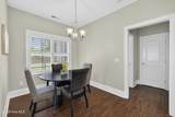2236 Lakeside Circle - Photo 28