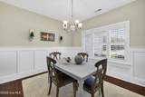 2236 Lakeside Circle - Photo 30
