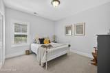 2236 Lakeside Circle - Photo 33