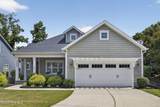2236 Lakeside Circle - Photo 4