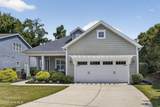 2236 Lakeside Circle - Photo 5