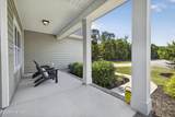 2236 Lakeside Circle - Photo 8