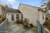 225 6th Street - Photo 39