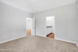 529 Barrelwood Drive - Photo 14