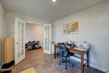 404 Frida Road - Photo 16