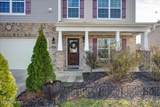404 Frida Road - Photo 3