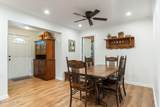639 Russtown Road - Photo 20