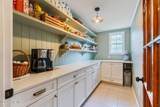 639 Russtown Road - Photo 21