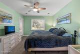 806 Colony Place - Photo 15