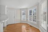 4206 Nantucket Drive - Photo 9