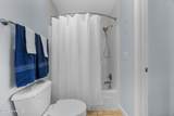 1505 New River Drive - Photo 27