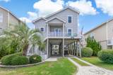 30 Atlantic Way - Photo 1