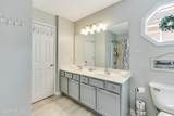 30 Atlantic Way - Photo 20