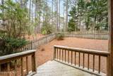 12 Chestnut Court - Photo 45