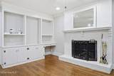103 Greenwood Drive - Photo 12