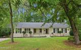 103 Greenwood Drive - Photo 5