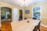 1803 Heath Street - Photo 8