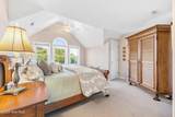 460 Anderson Boulevard - Photo 18