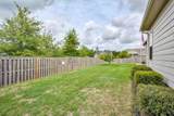 439 Bridle Path Road - Photo 42