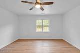 381 Nc Hwy 172 - Photo 18