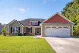 859 Dynasty Drive - Photo 1