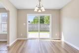 859 Dynasty Drive - Photo 15