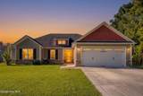 859 Dynasty Drive - Photo 2