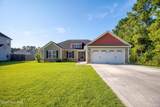 859 Dynasty Drive - Photo 3
