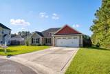 859 Dynasty Drive - Photo 5