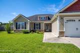 859 Dynasty Drive - Photo 6