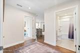 967 Rindlewood Trail - Photo 16
