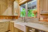 184 Brandywine Drive - Photo 21