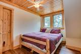 184 Brandywine Drive - Photo 32