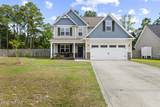 282 Breakwater Drive - Photo 1