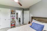 4625 Southwind Road - Photo 36