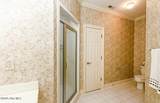 1117 Rosedale Avenue - Photo 13