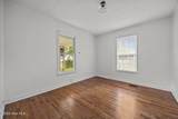 303 Watauga Avenue - Photo 12