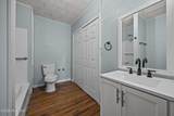 303 Watauga Avenue - Photo 13