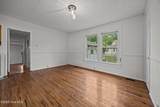 303 Watauga Avenue - Photo 18