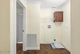 154 Blackberry Lane - Photo 32