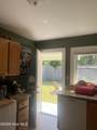 307 Hickory Street - Photo 13
