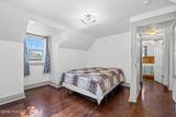 409 Hickman Road - Photo 23